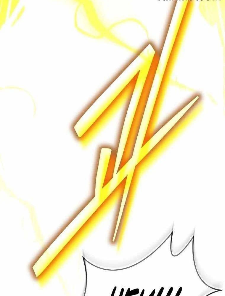 Thần Khí Huyền Thoại Của Người Chơi Thiên Tài - Chapter 69 - Page 57