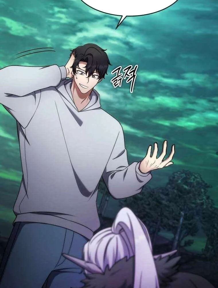 Thần Khí Huyền Thoại Của Người Chơi Thiên Tài - Chapter 70 - Page 112