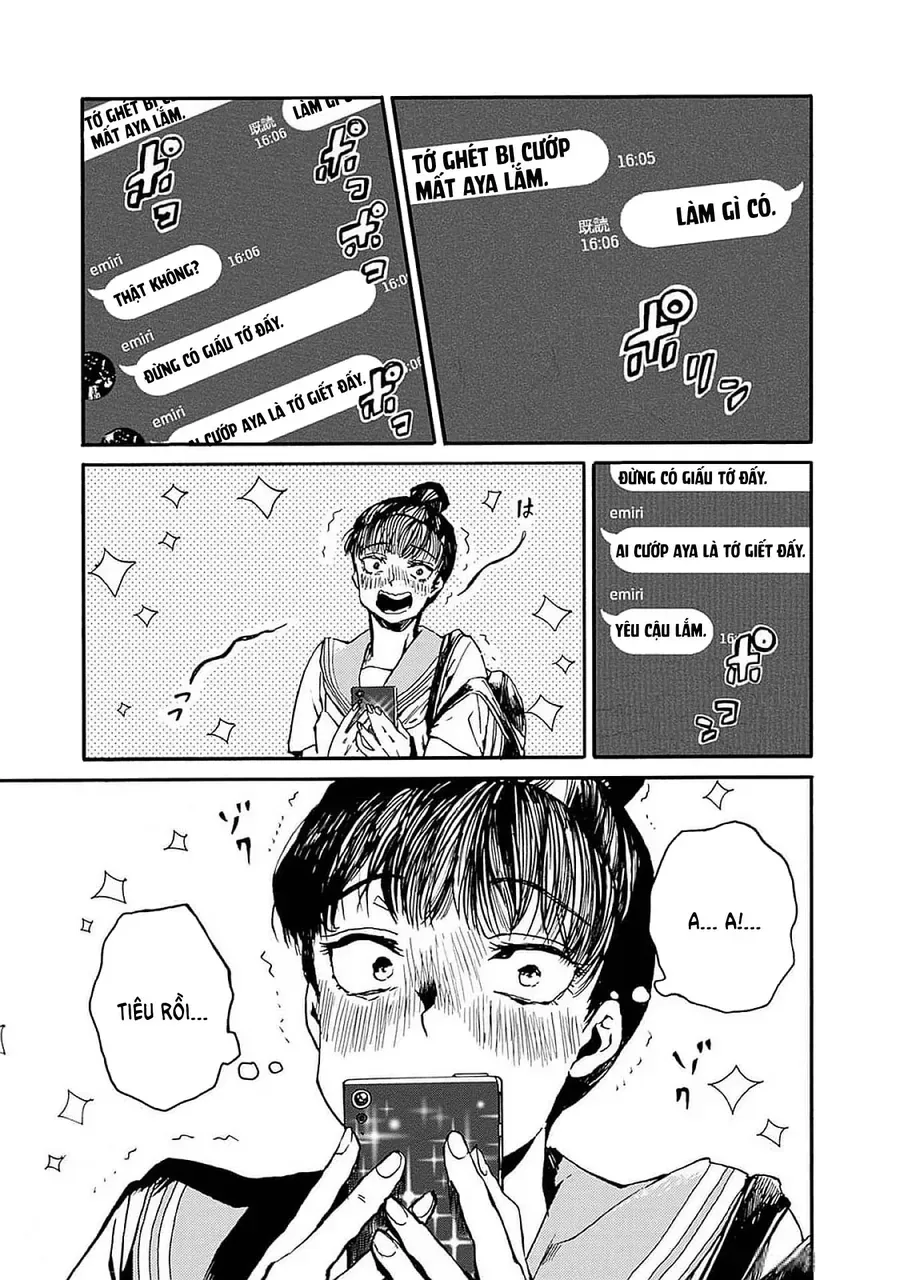 Koko wa Ima kara Rinri desu. - Chapter 44 - Page 14