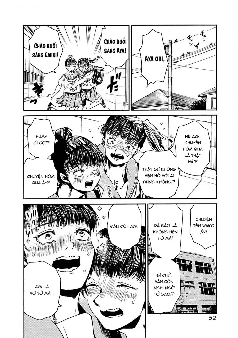 Koko wa Ima kara Rinri desu. - Chapter 44 - Page 15