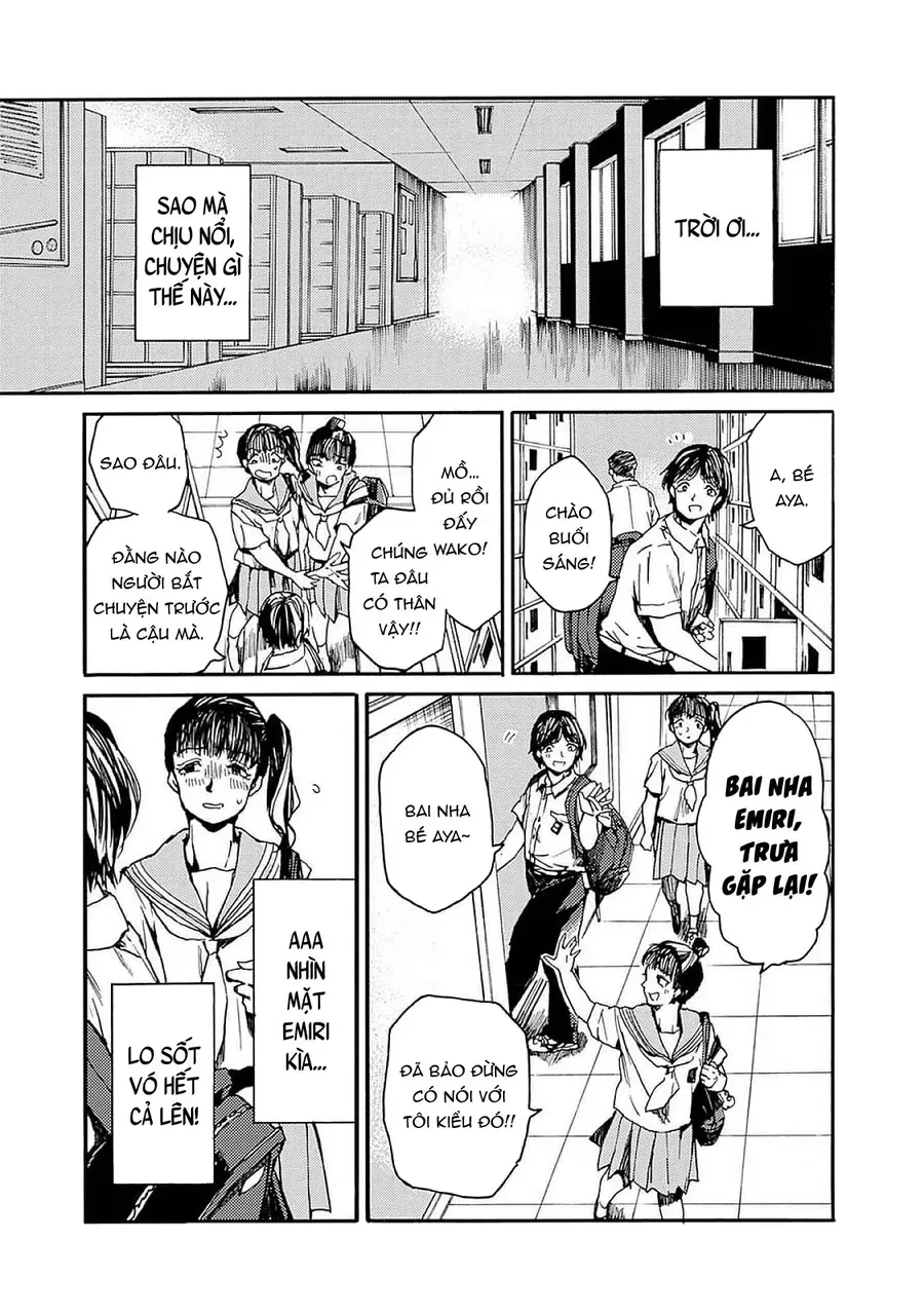 Koko wa Ima kara Rinri desu. - Chapter 44 - Page 16