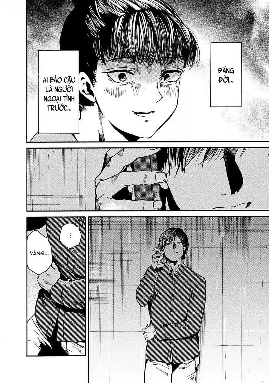 Koko wa Ima kara Rinri desu. - Chapter 44 - Page 17