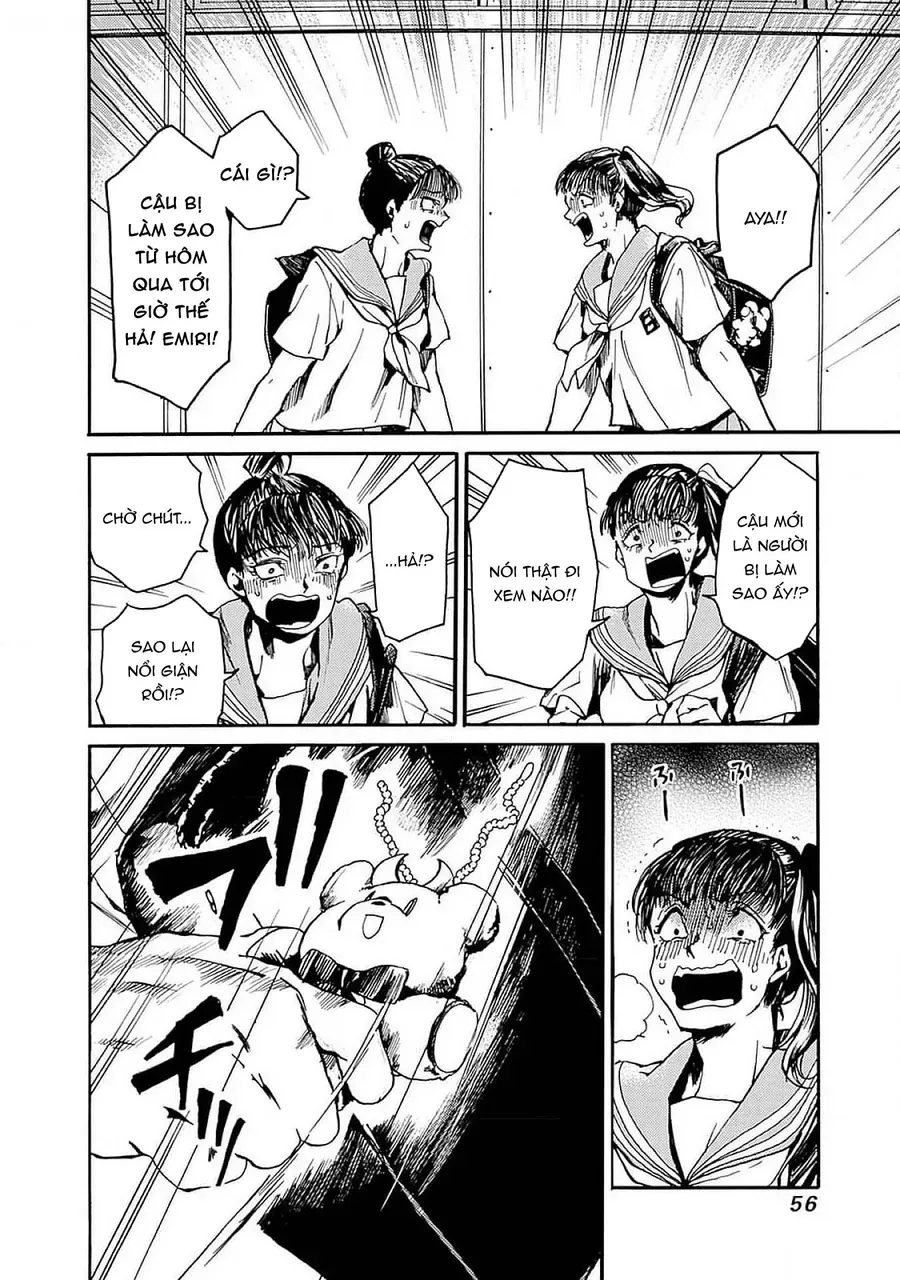 Koko wa Ima kara Rinri desu. - Chapter 44 - Page 19