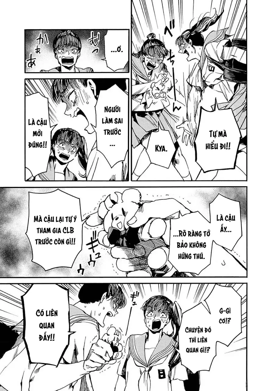 Koko wa Ima kara Rinri desu. - Chapter 44 - Page 20