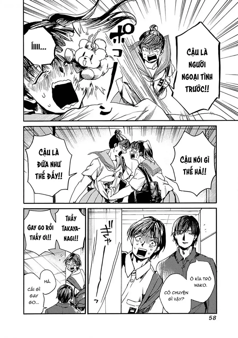 Koko wa Ima kara Rinri desu. - Chapter 44 - Page 21