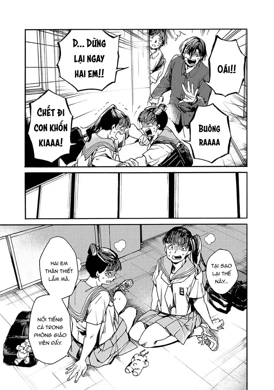 Koko wa Ima kara Rinri desu. - Chapter 44 - Page 22