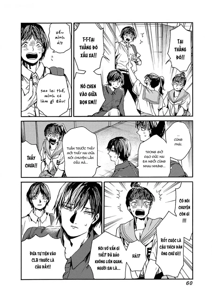 Koko wa Ima kara Rinri desu. - Chapter 44 - Page 23