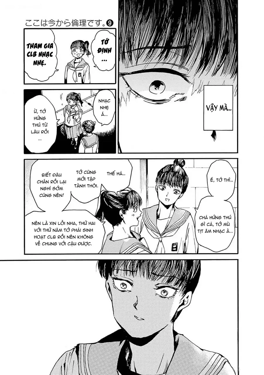 Koko wa Ima kara Rinri desu. - Chapter 44 - Page 4