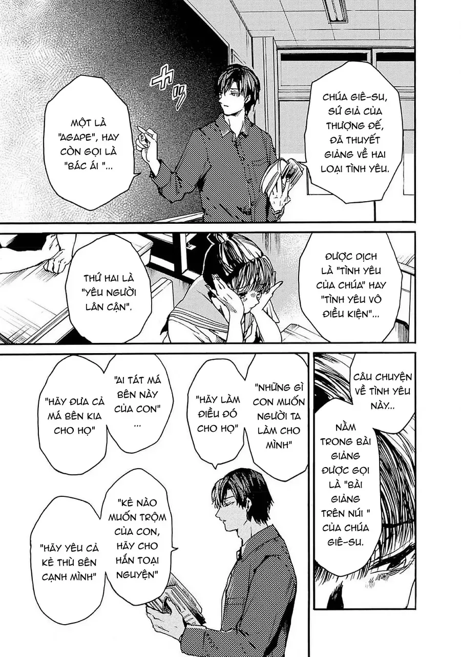 Koko wa Ima kara Rinri desu. - Chapter 44 - Page 6