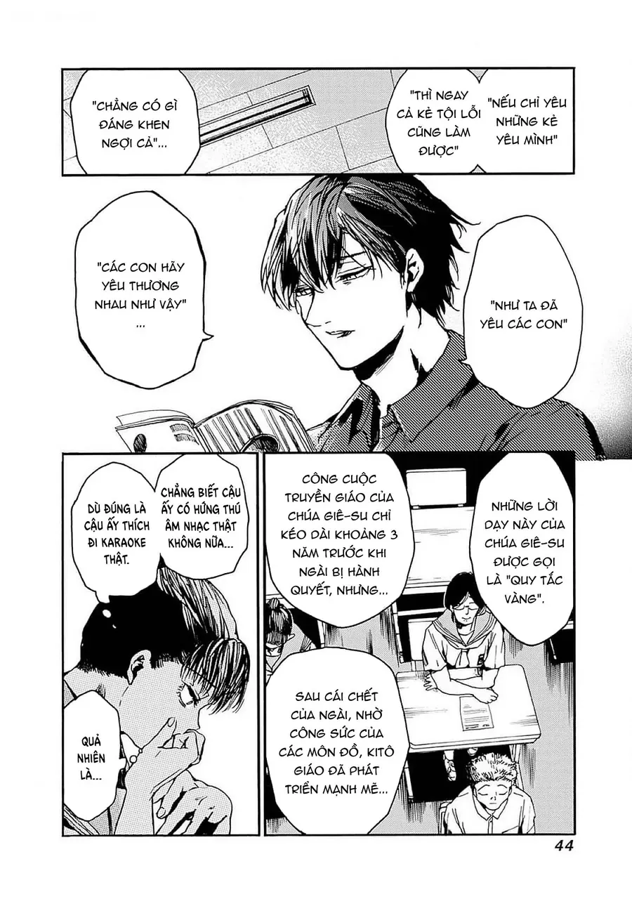 Koko wa Ima kara Rinri desu. - Chapter 44 - Page 7