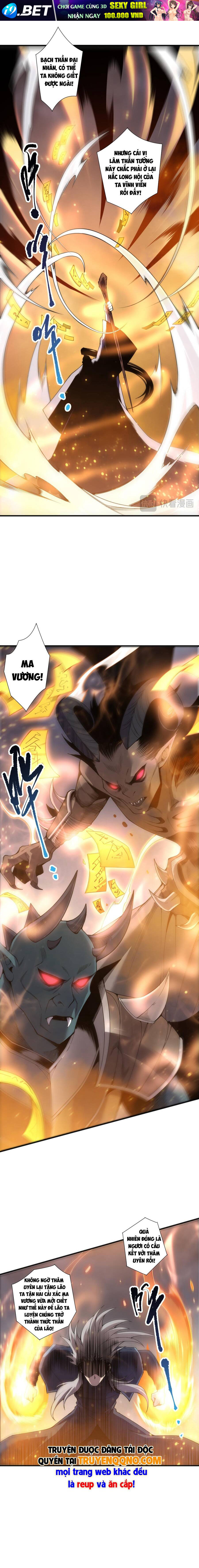 Thảm Họa Tử Linh Sư - Chapter 238 - Page 12