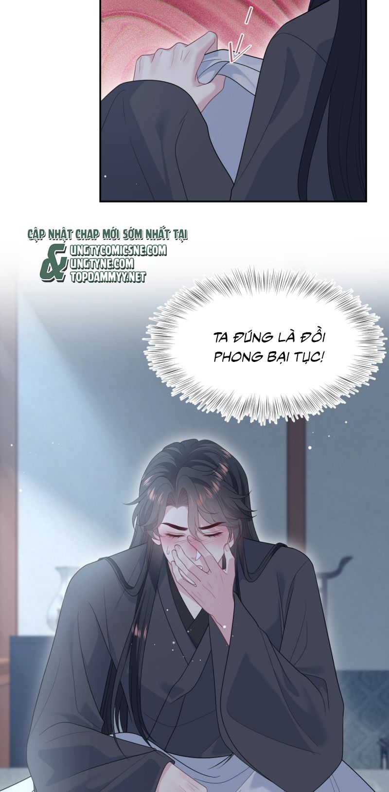 Tuyệt Mỹ Bạch Liên Online Dạy Học - Chapter 490 - Page 14