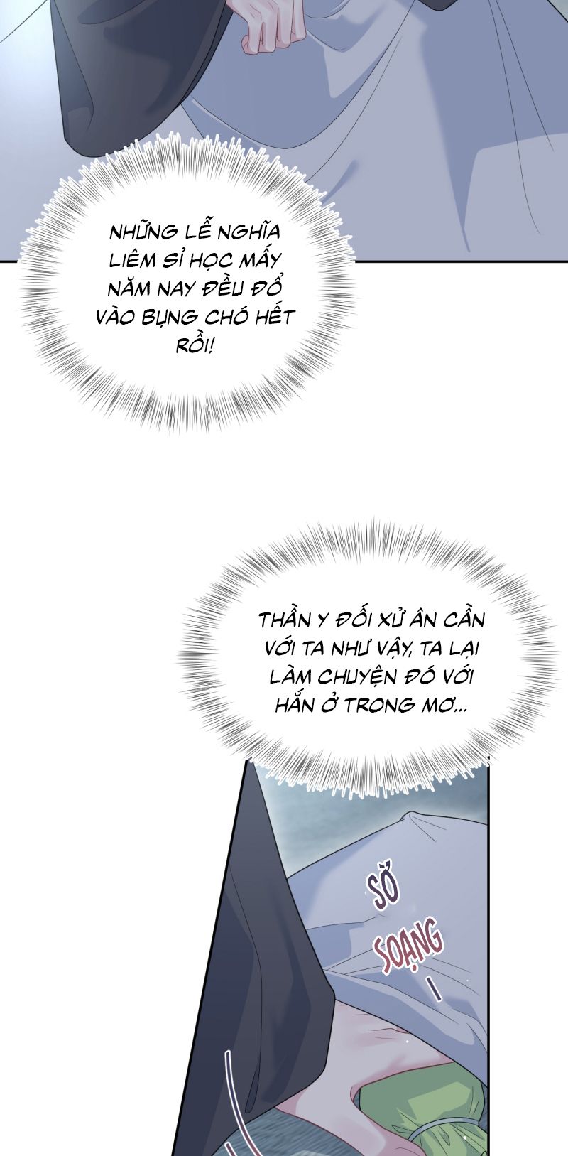 Tuyệt Mỹ Bạch Liên Online Dạy Học - Chapter 490 - Page 15