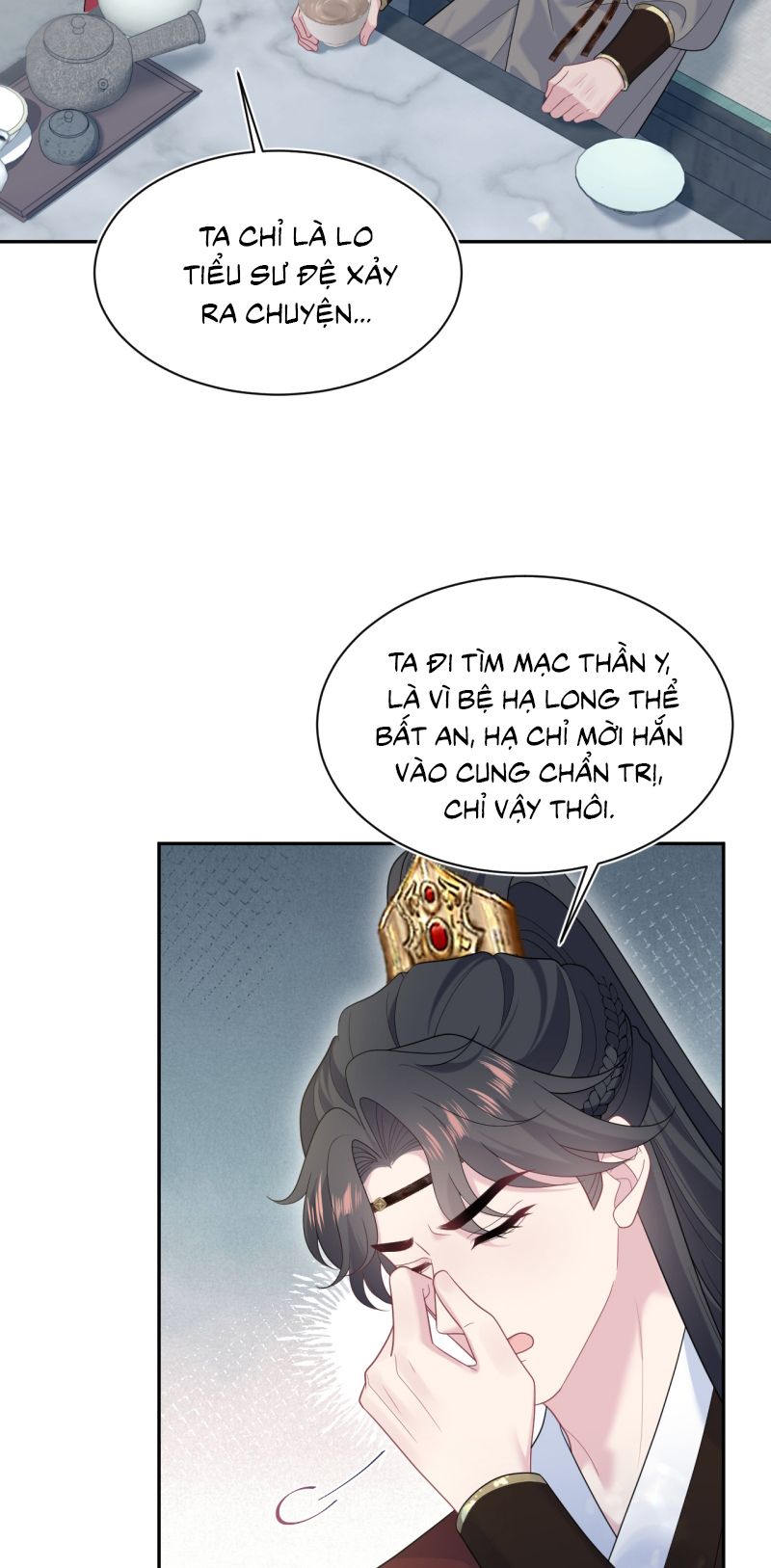Tuyệt Mỹ Bạch Liên Online Dạy Học - Chapter 490 - Page 3