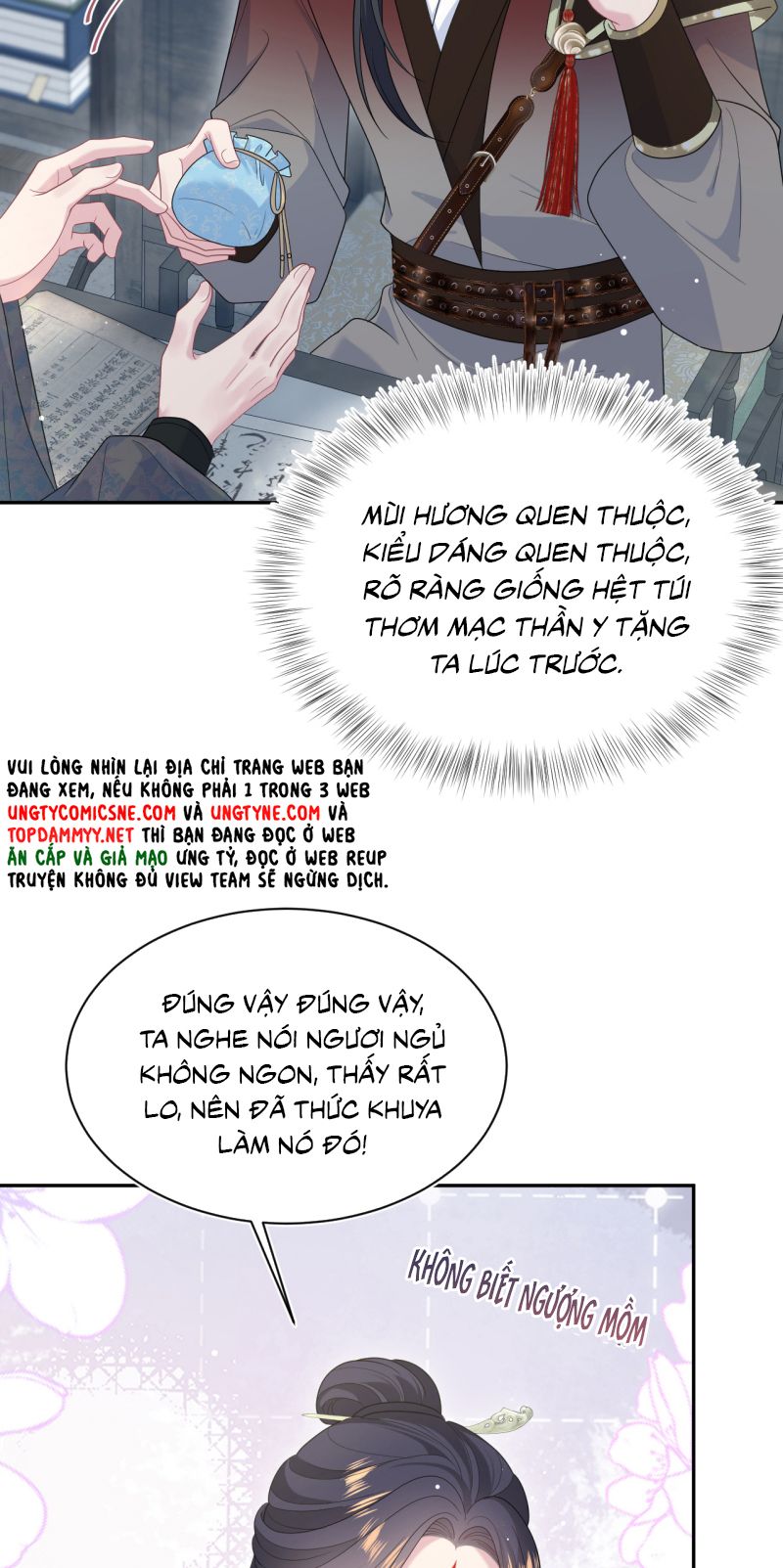 Tuyệt Mỹ Bạch Liên Online Dạy Học - Chapter 490 - Page 31