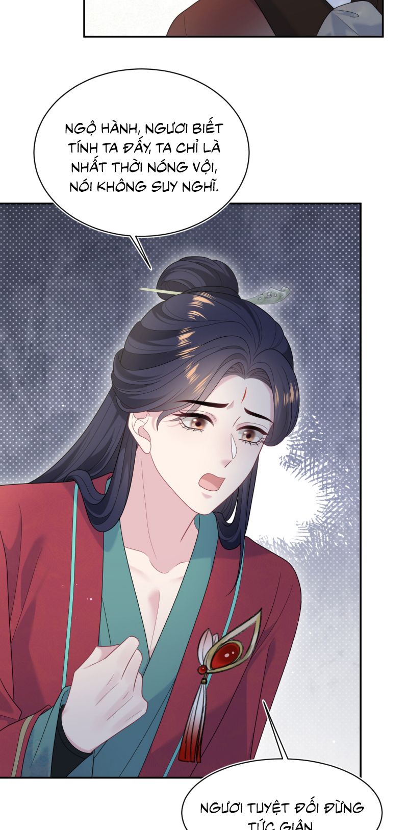 Tuyệt Mỹ Bạch Liên Online Dạy Học - Chapter 490 - Page 4