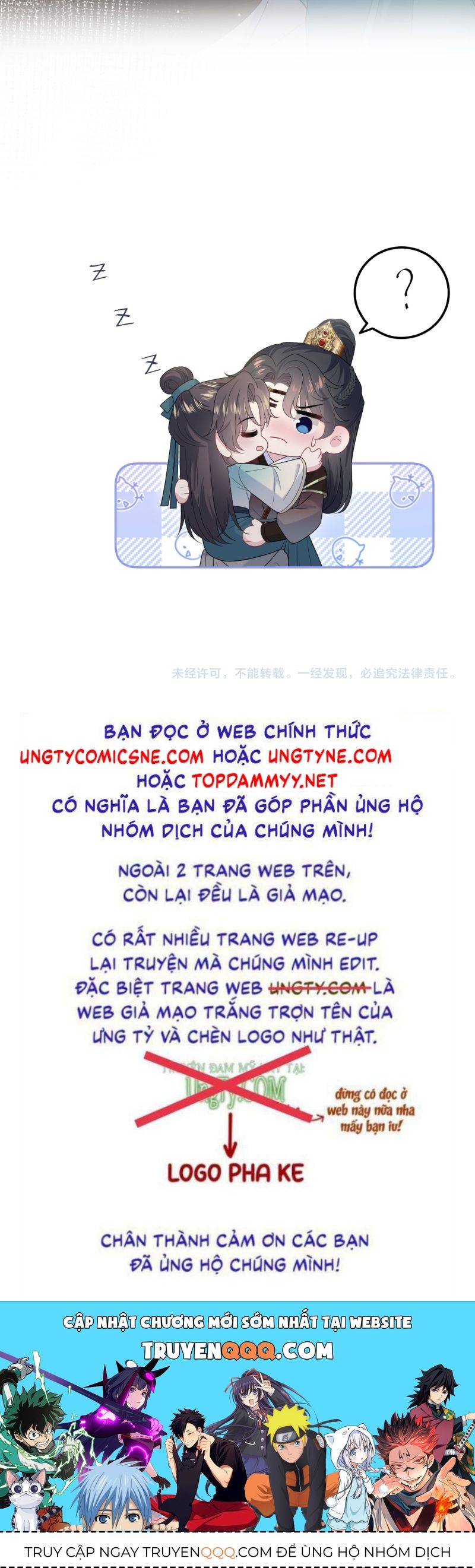 Tuyệt Mỹ Bạch Liên Online Dạy Học - Chapter 490 - Page 45