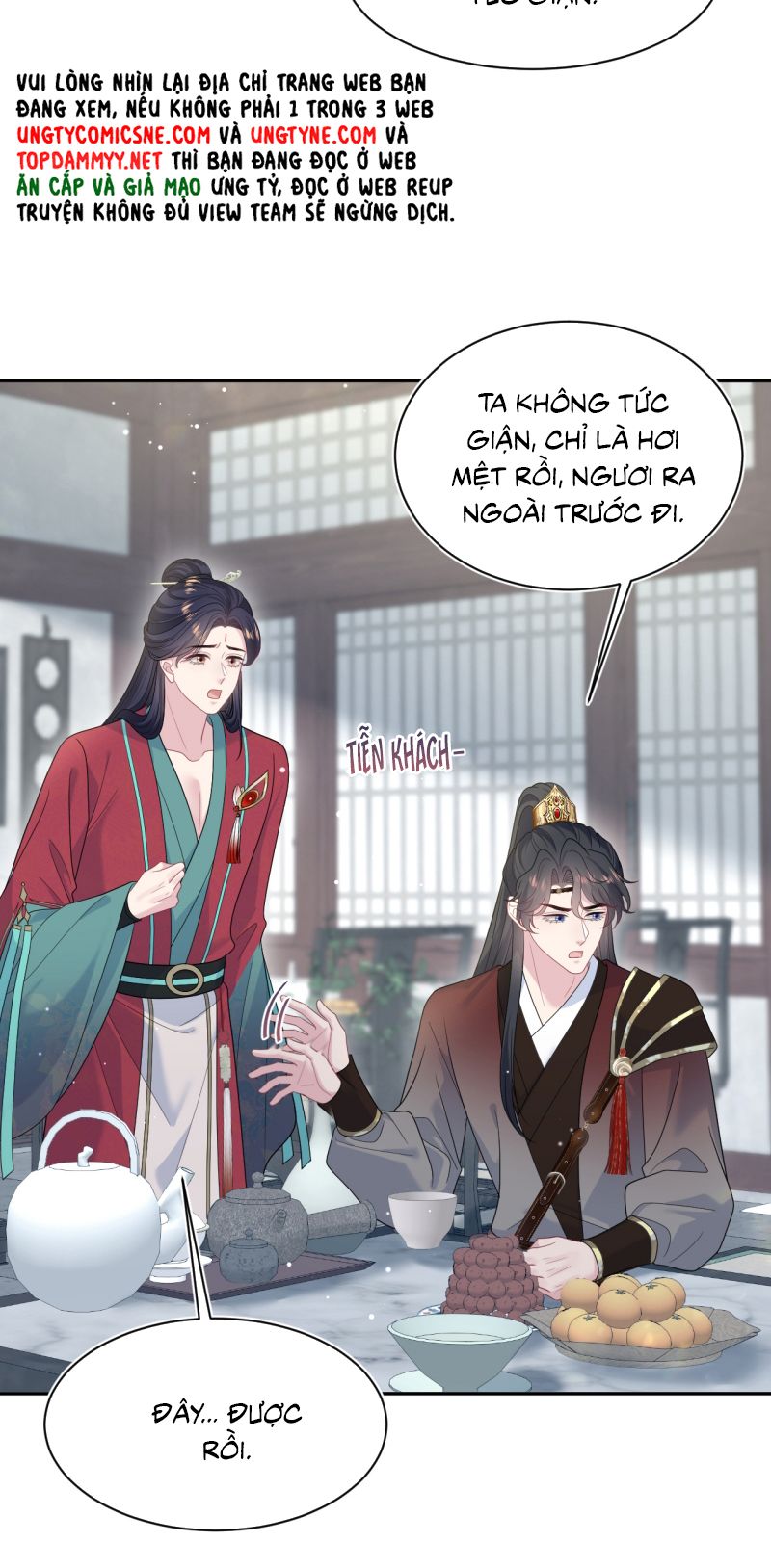 Tuyệt Mỹ Bạch Liên Online Dạy Học - Chapter 490 - Page 5