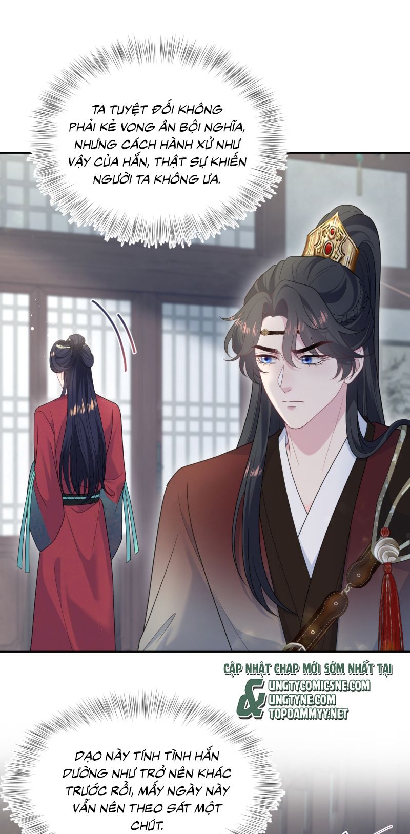 Tuyệt Mỹ Bạch Liên Online Dạy Học - Chapter 490 - Page 6