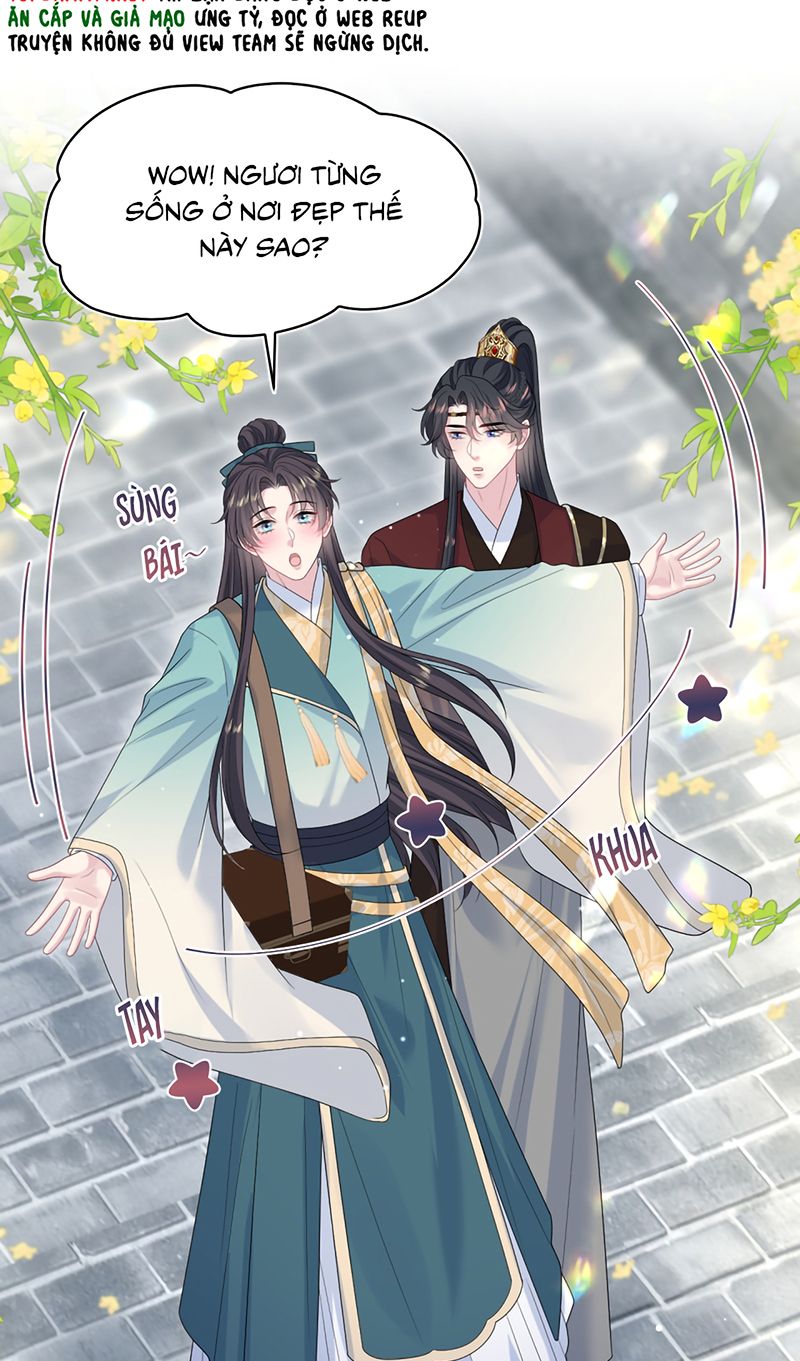 Tuyệt Mỹ Bạch Liên Online Dạy Học - Chapter 491 - Page 13