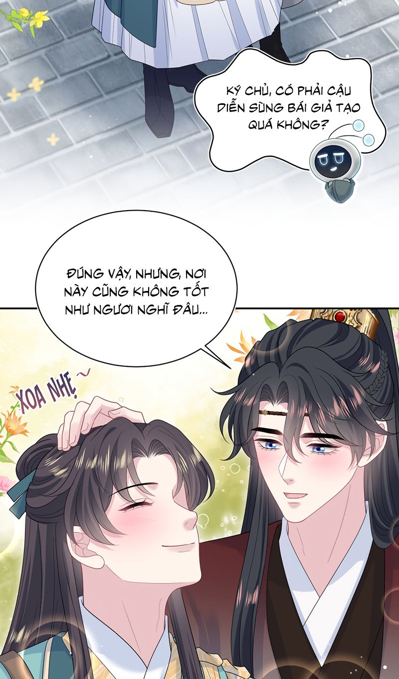 Tuyệt Mỹ Bạch Liên Online Dạy Học - Chapter 491 - Page 14