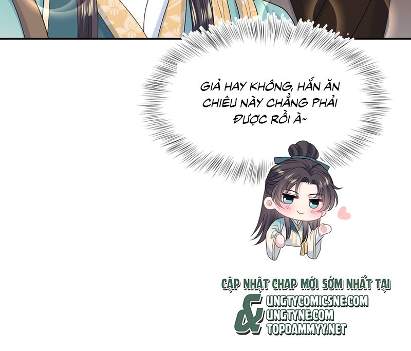 Tuyệt Mỹ Bạch Liên Online Dạy Học - Chapter 491 - Page 15