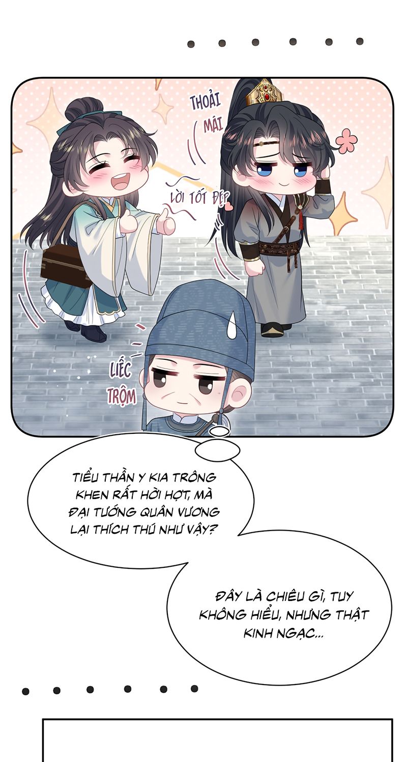 Tuyệt Mỹ Bạch Liên Online Dạy Học - Chapter 491 - Page 16