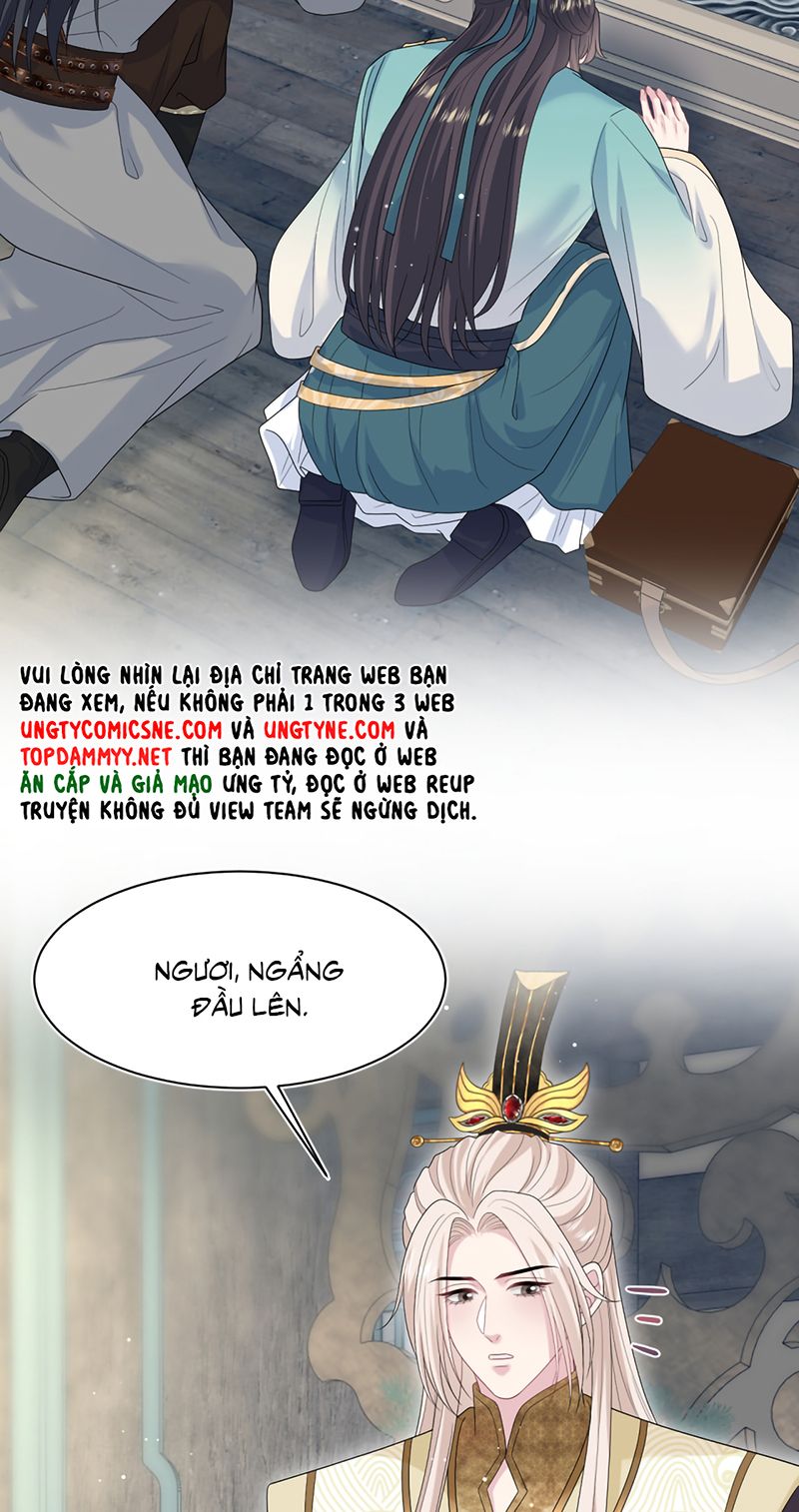 Tuyệt Mỹ Bạch Liên Online Dạy Học - Chapter 491 - Page 18