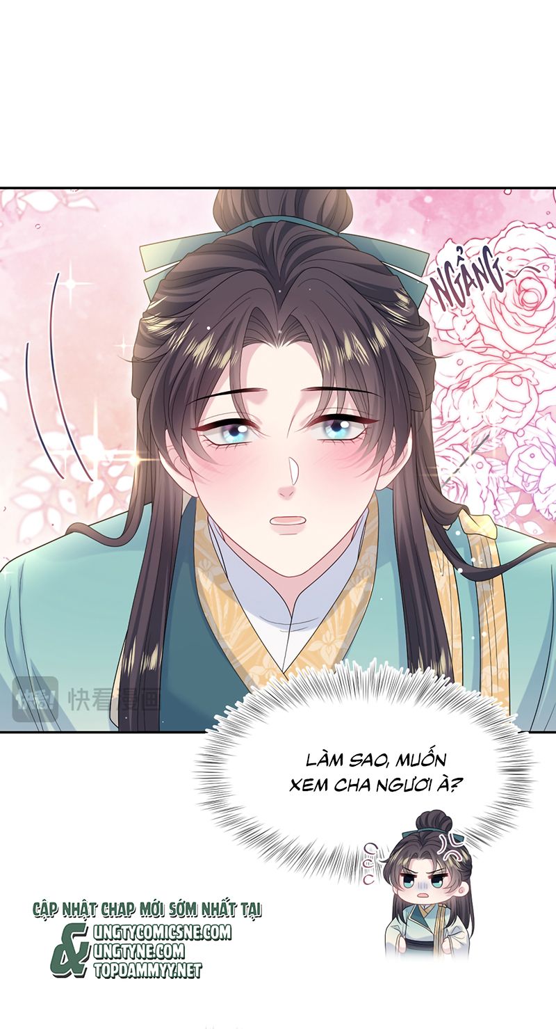 Tuyệt Mỹ Bạch Liên Online Dạy Học - Chapter 491 - Page 20