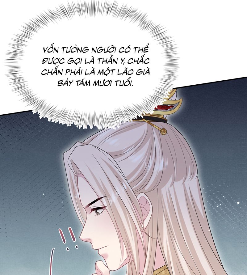 Tuyệt Mỹ Bạch Liên Online Dạy Học - Chapter 491 - Page 21