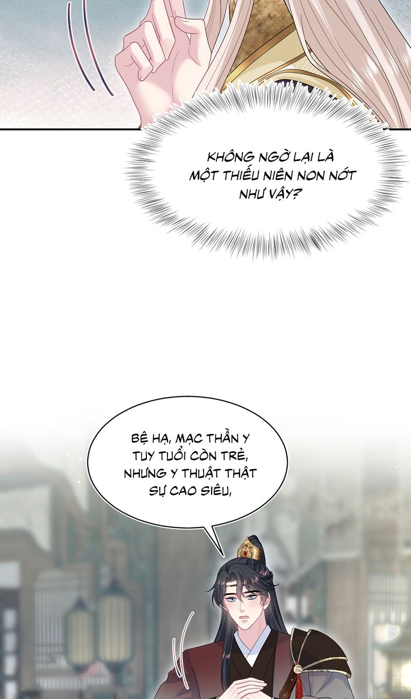 Tuyệt Mỹ Bạch Liên Online Dạy Học - Chapter 491 - Page 22