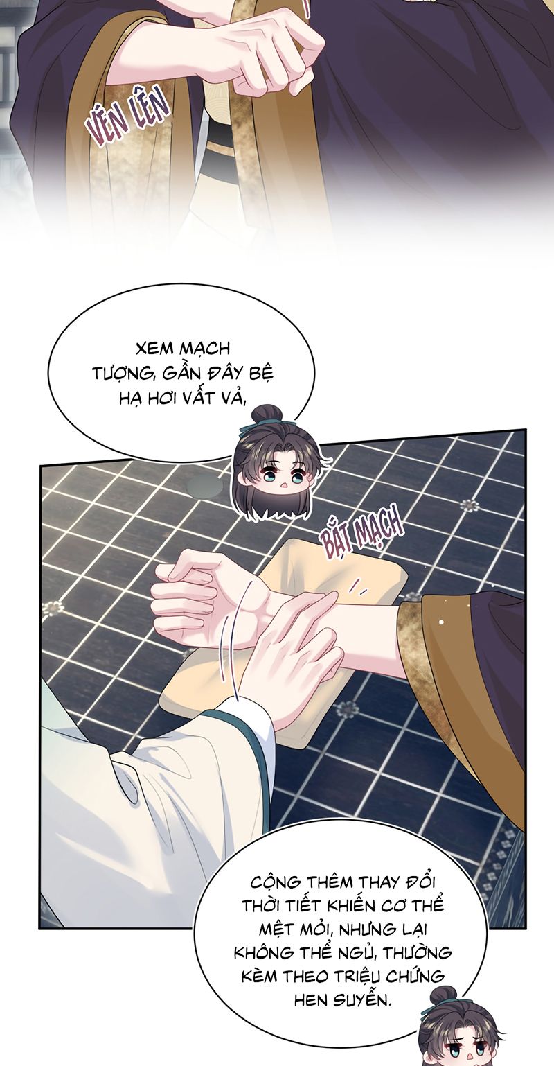 Tuyệt Mỹ Bạch Liên Online Dạy Học - Chapter 491 - Page 24