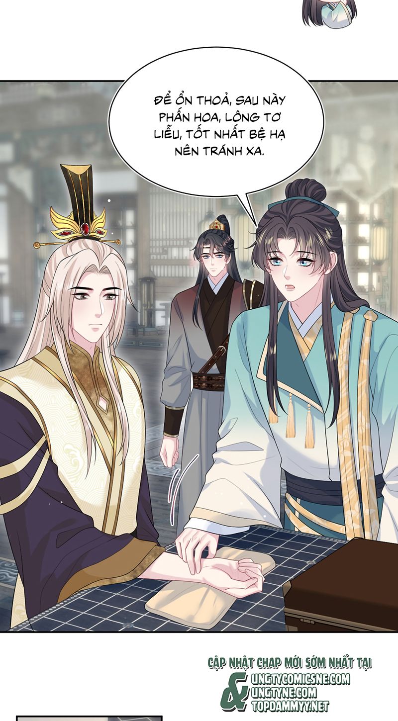 Tuyệt Mỹ Bạch Liên Online Dạy Học - Chapter 491 - Page 25