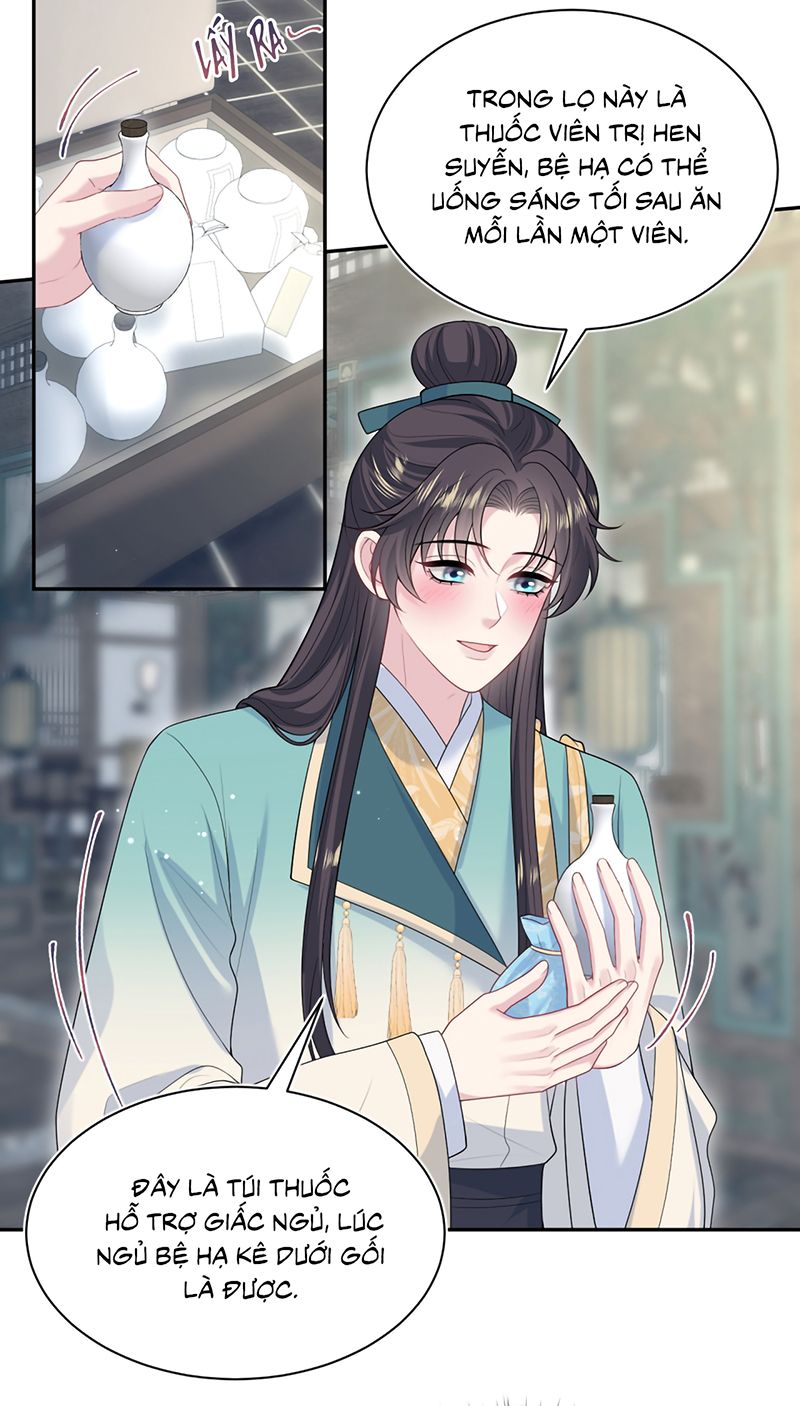 Tuyệt Mỹ Bạch Liên Online Dạy Học - Chapter 491 - Page 26