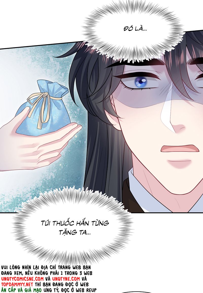 Tuyệt Mỹ Bạch Liên Online Dạy Học - Chapter 491 - Page 27