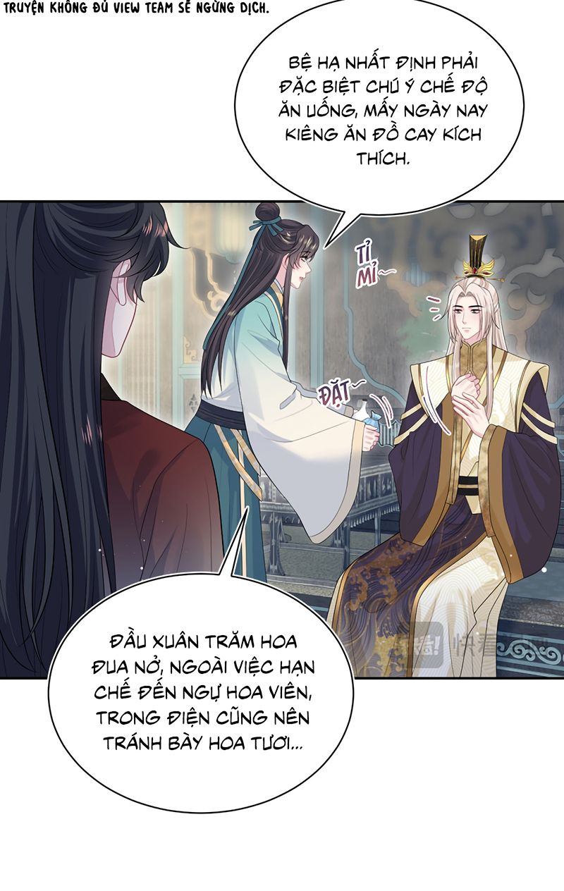 Tuyệt Mỹ Bạch Liên Online Dạy Học - Chapter 491 - Page 28