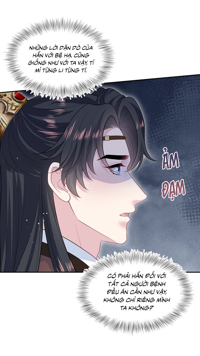 Tuyệt Mỹ Bạch Liên Online Dạy Học - Chapter 491 - Page 29