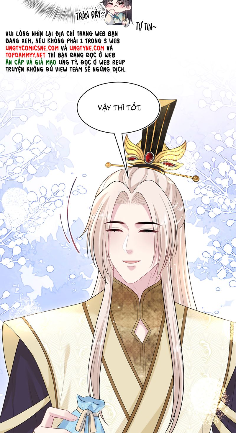 Tuyệt Mỹ Bạch Liên Online Dạy Học - Chapter 491 - Page 33