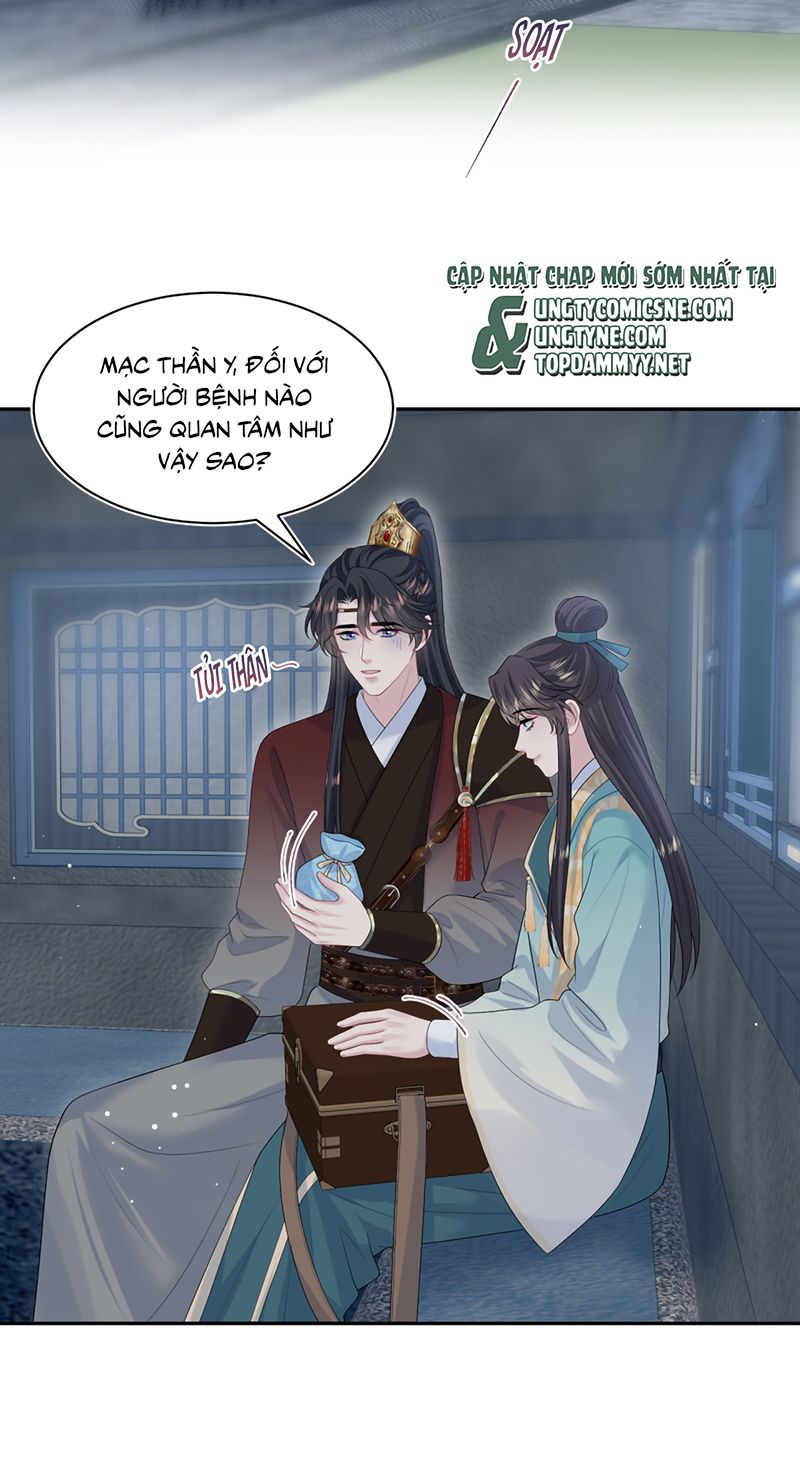 Tuyệt Mỹ Bạch Liên Online Dạy Học - Chapter 491 - Page 35