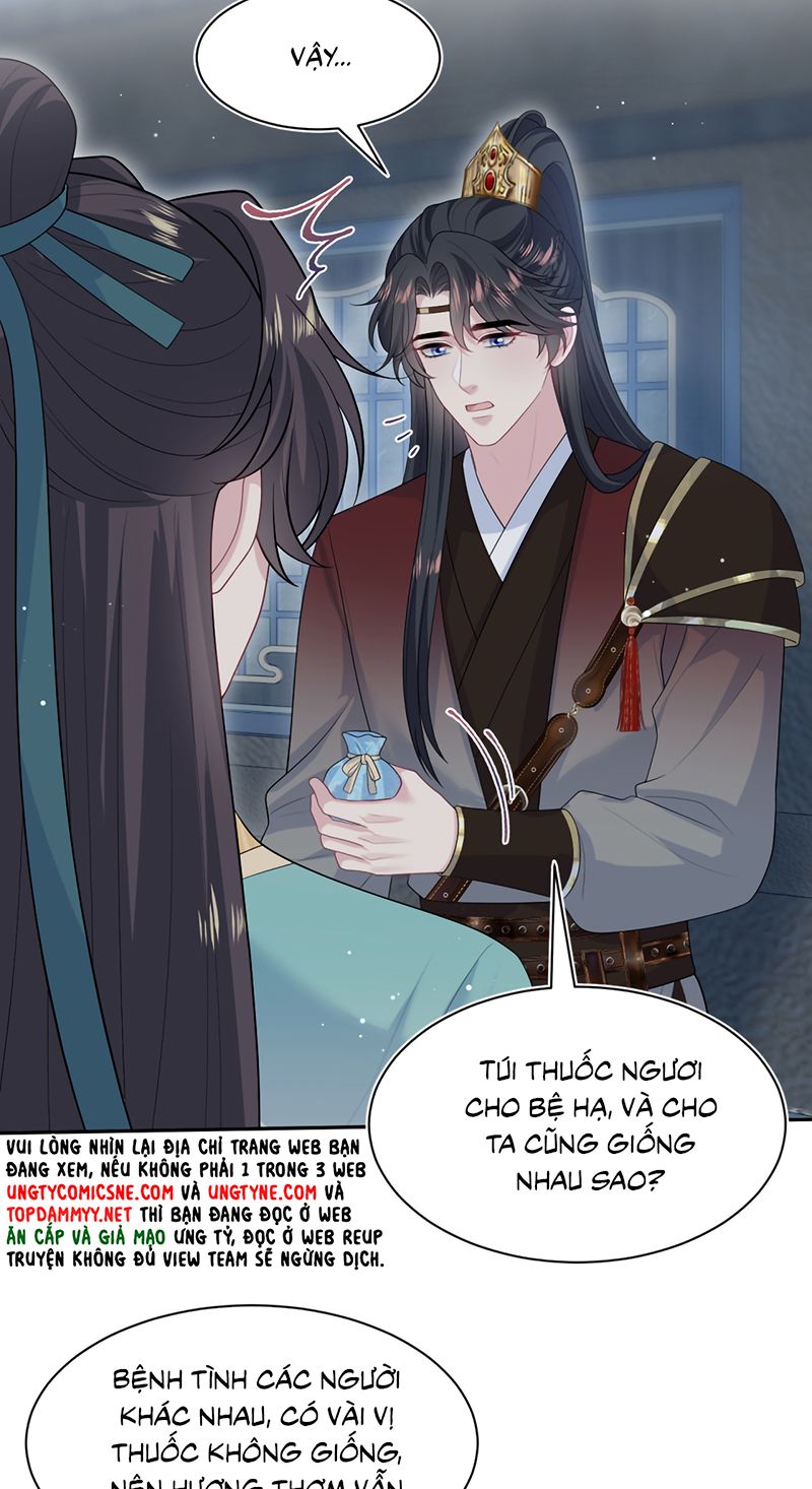 Tuyệt Mỹ Bạch Liên Online Dạy Học - Chapter 491 - Page 37