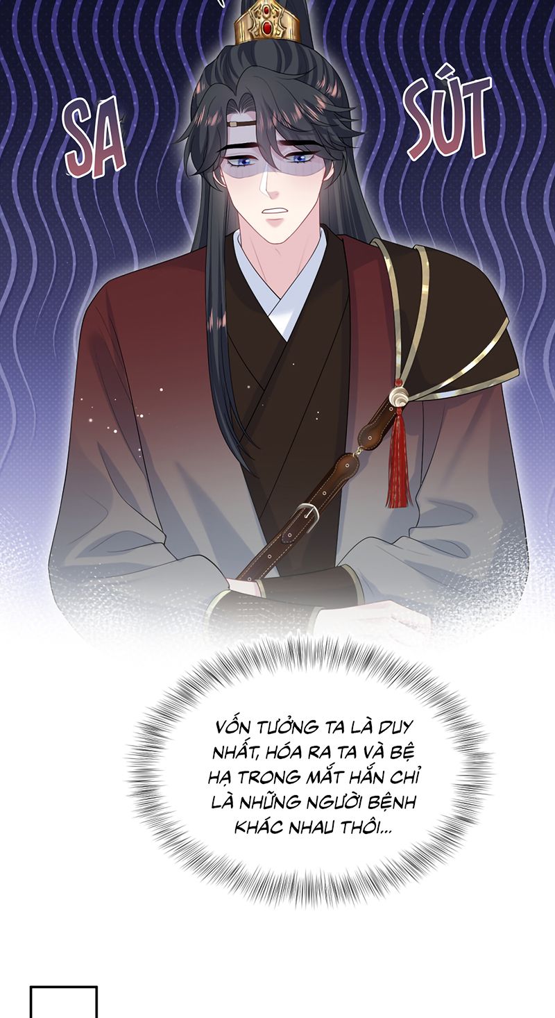 Tuyệt Mỹ Bạch Liên Online Dạy Học - Chapter 491 - Page 39