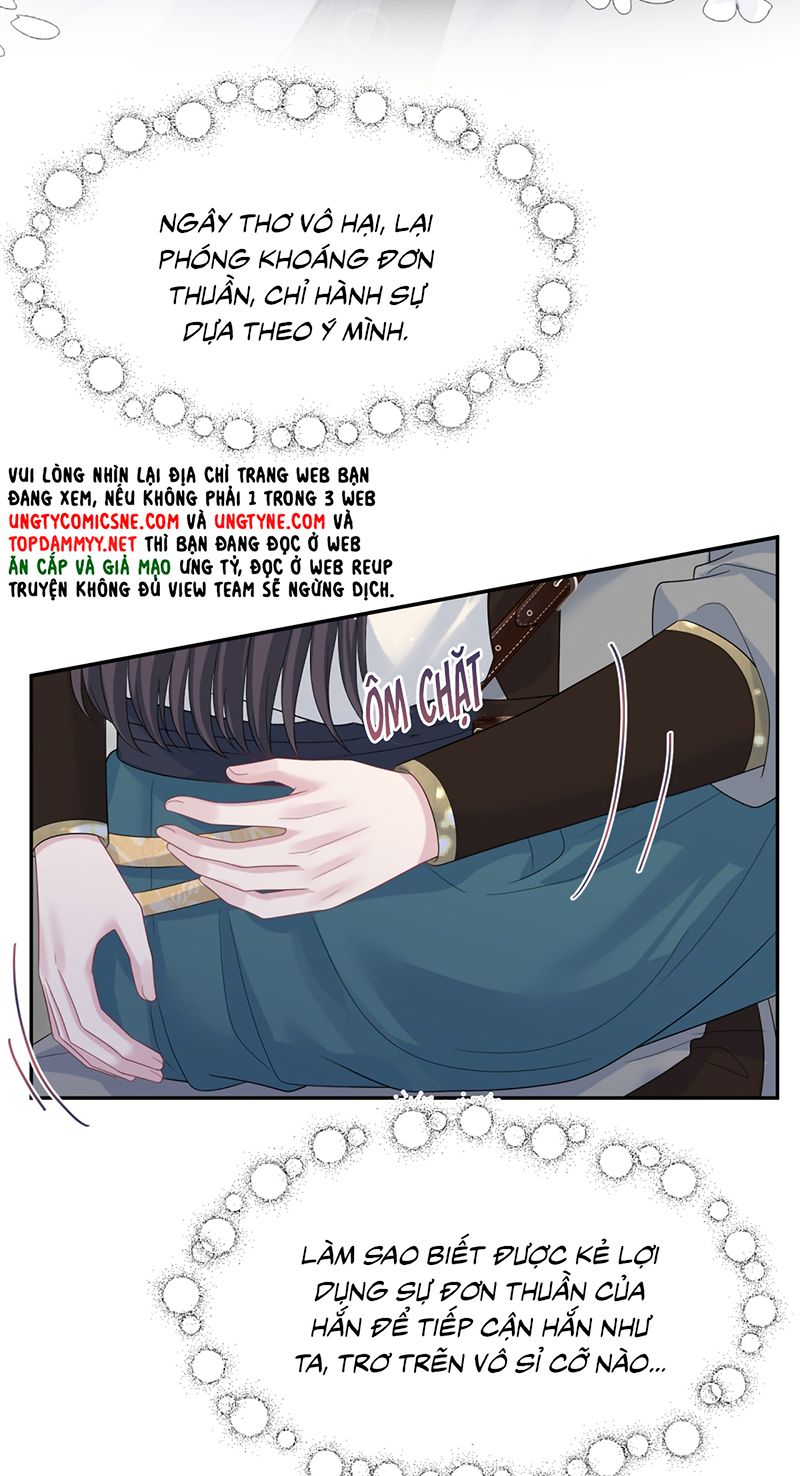 Tuyệt Mỹ Bạch Liên Online Dạy Học - Chapter 491 - Page 4