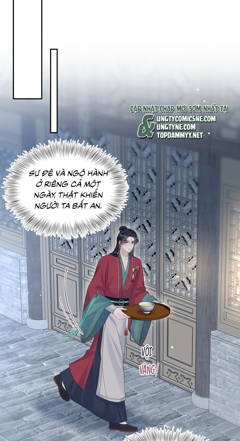 Tuyệt Mỹ Bạch Liên Online Dạy Học - Chapter 491 - Page 40