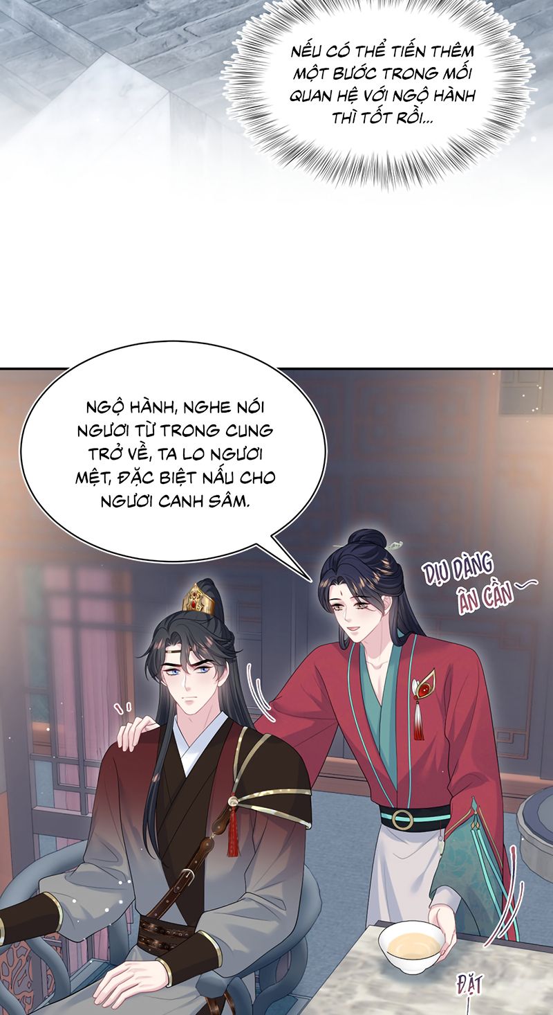 Tuyệt Mỹ Bạch Liên Online Dạy Học - Chapter 491 - Page 41