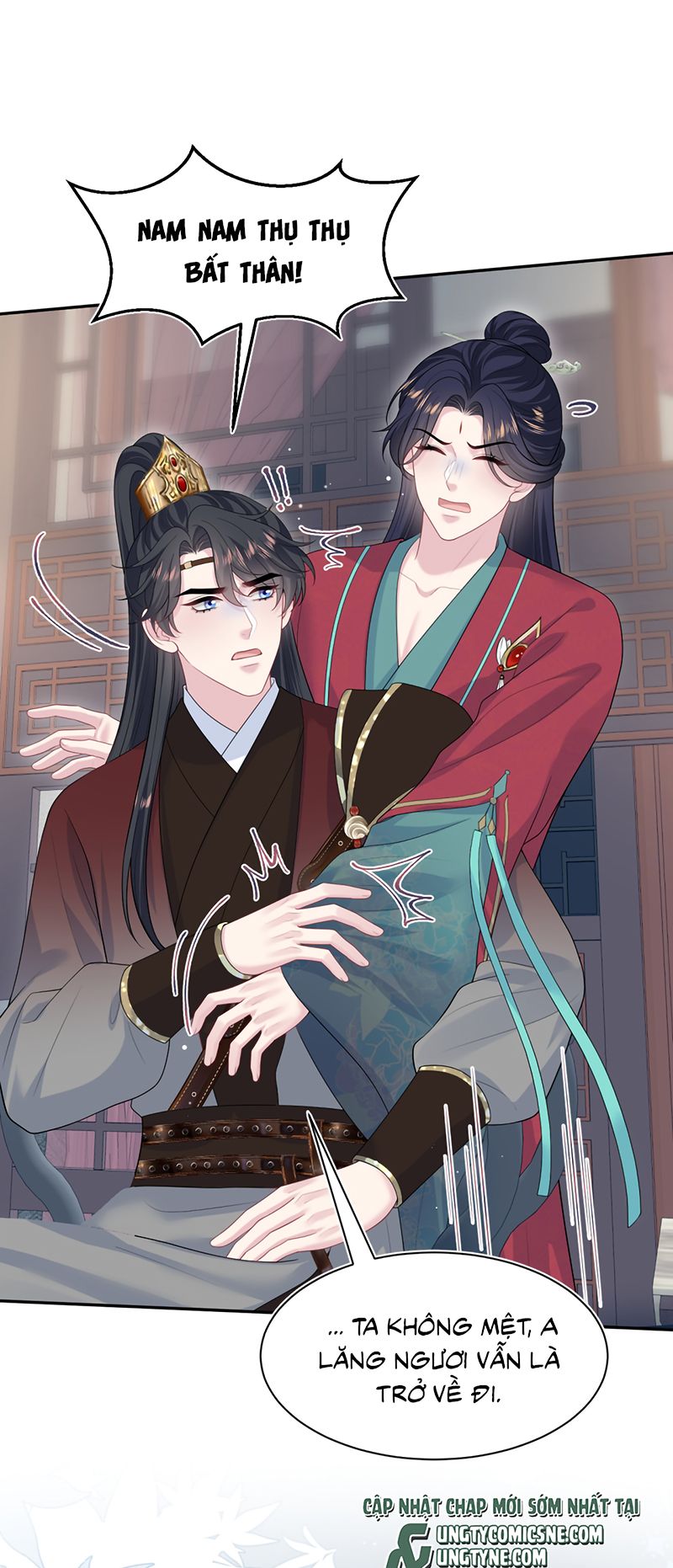 Tuyệt Mỹ Bạch Liên Online Dạy Học - Chapter 491 - Page 44