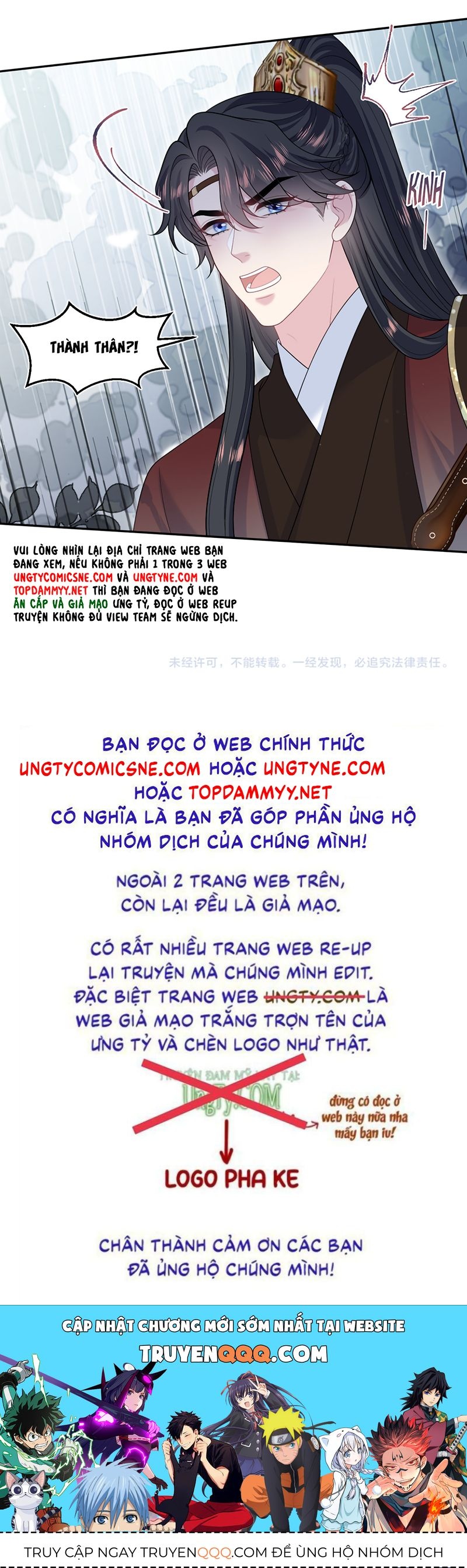 Tuyệt Mỹ Bạch Liên Online Dạy Học - Chapter 491 - Page 46