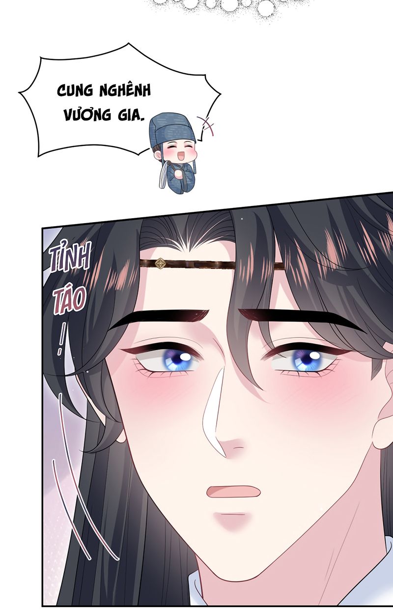 Tuyệt Mỹ Bạch Liên Online Dạy Học - Chapter 491 - Page 5