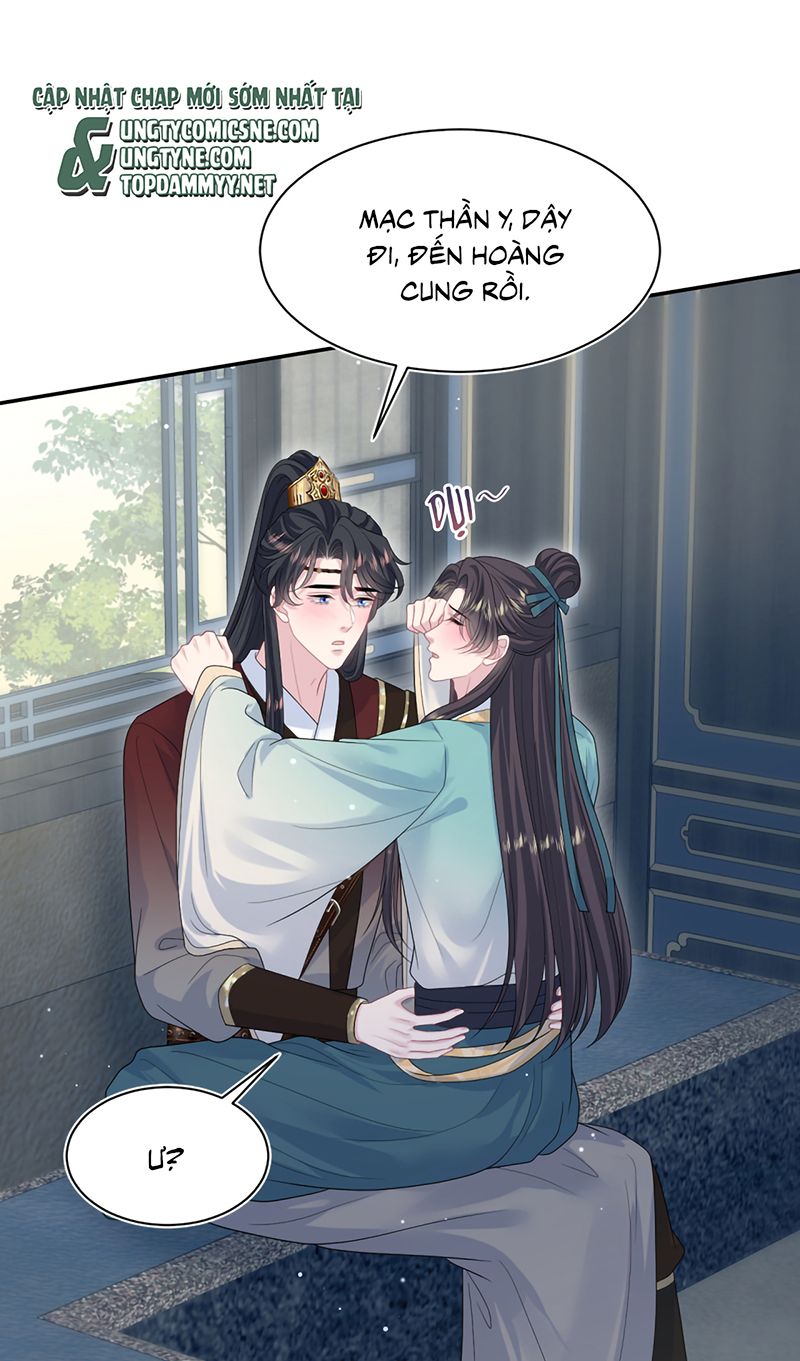 Tuyệt Mỹ Bạch Liên Online Dạy Học - Chapter 491 - Page 6