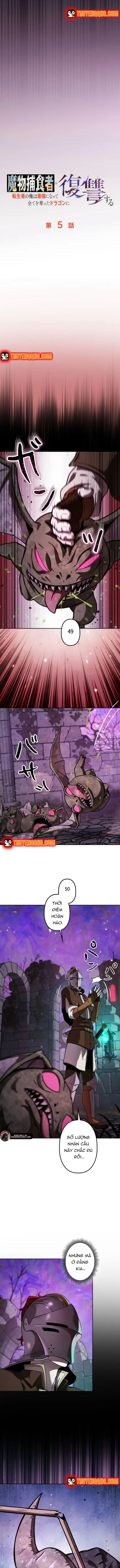 Tensei Shita Saikyo No Monsuta Kusha: Bokun Ryu E No Fukushu - Chapter 5 - Page 7