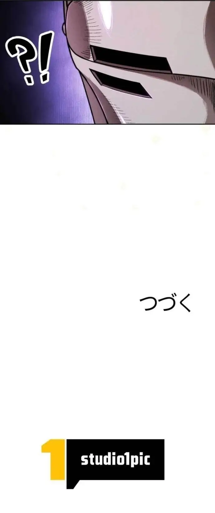 Tensei Shita Saikyo No Monsuta Kusha: Bokun Ryu E No Fukushu - Chapter 7 - Page 14